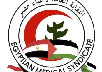 نقابة أطباء مصر