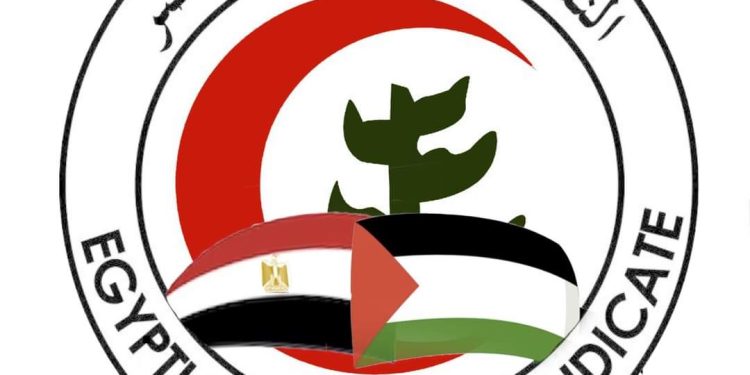 نقابة أطباء مصر