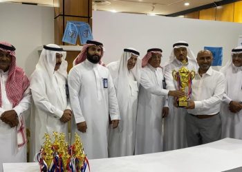 جمعية المتقاعدين بالدمام
