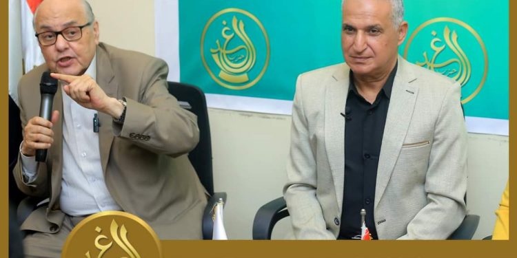 صالون حزب الغد الثقافي