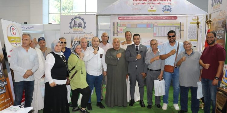 مستثمرين أجري بيزنس