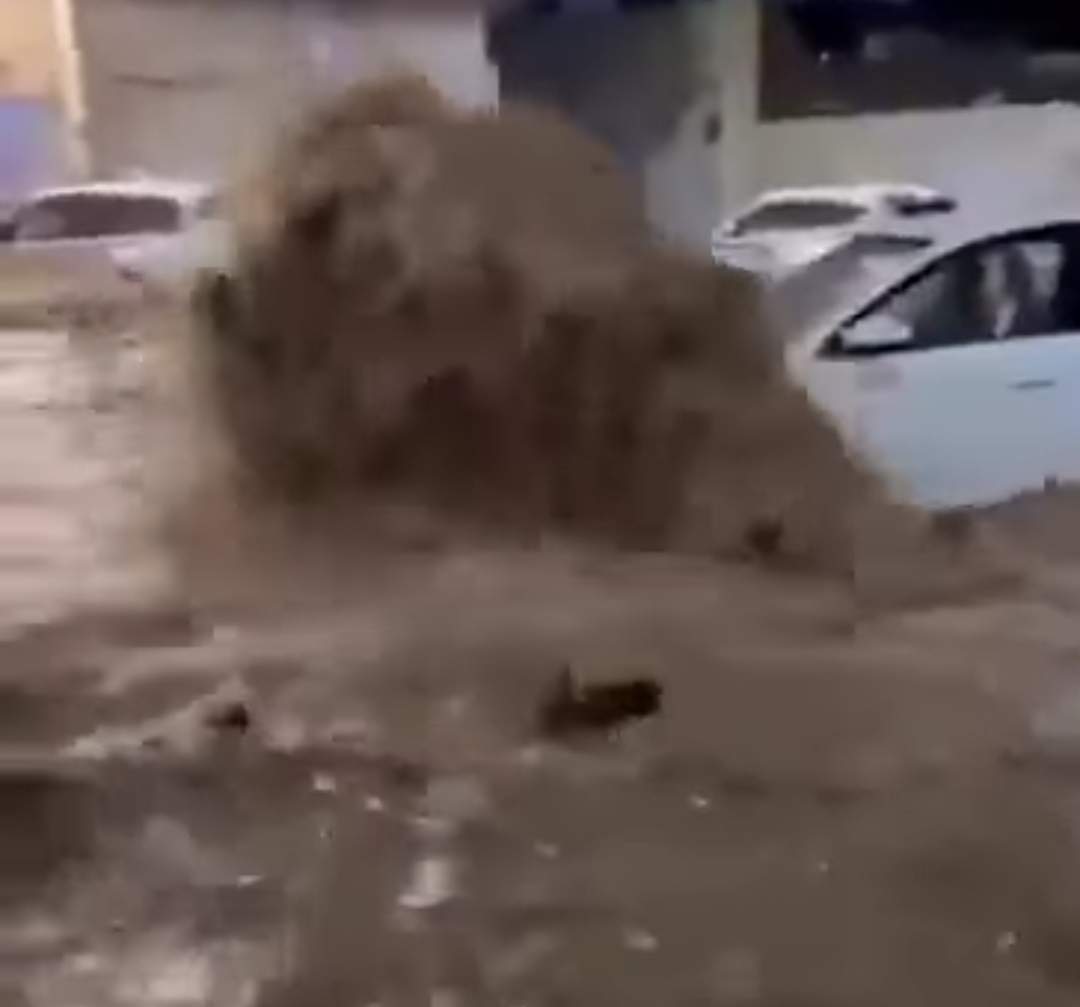 سيول المدينة المنورة اليوم 