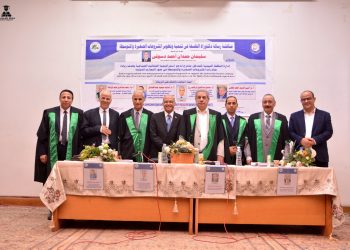 أول رسالة دكتوراة بمعهد المشروعات الصغيرة والمتوسطة جامعة بنى سويف