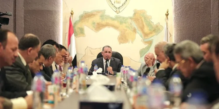 مجلس نقابة المحامين المصرى