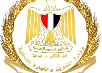 شعار وزارة التموين والتجارة الداخلية