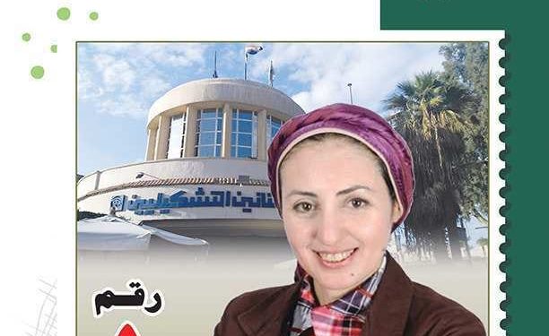 مرفت مرسي المرشحة على مقعد نقيب التشكيليين