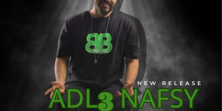 المطرب محمد الكحلاوي