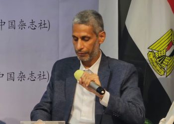 مناقشة كتاب شي جين بينغ حول الحكم والإدارة