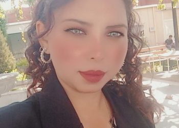 غادة حجاج المتخصصة في علم النفس