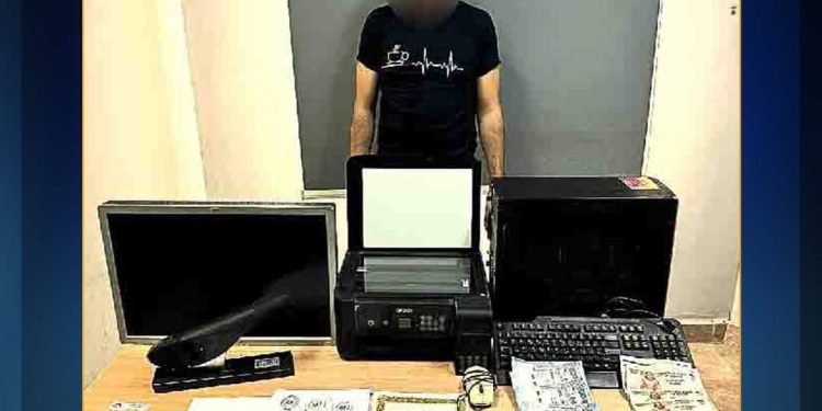 المتهم بتزوير بطاقات الرقم القومي بالدقهلية