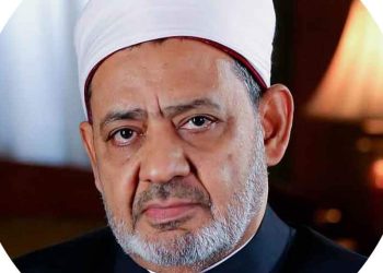 فضيلة الإمام الأكبر الدكتور أحمد الطيب شيخ الأزهر الشريف
