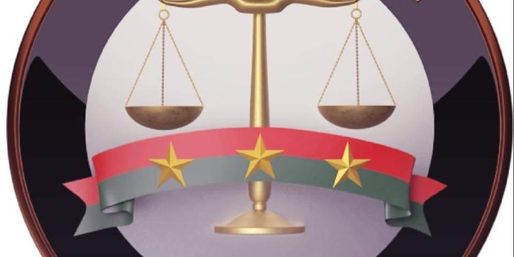 شعار النيابة العامة