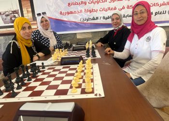 جانب من مشاركة السيدات في لعبة الشطرنج ببطولة الجمهورية - بورسعيد