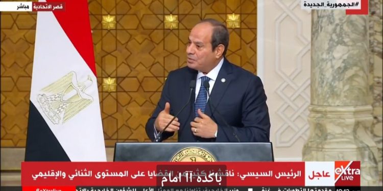 الرئيس السيسي في المؤتمر الصحفي مع نظيره الألماني