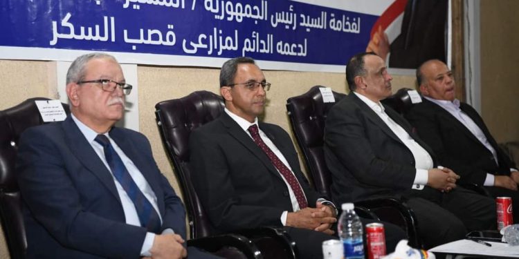 جانب من حضور محافظ قنا الإحتفال بعيد الفلاح