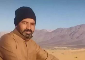الشهيد ماهر الجازي