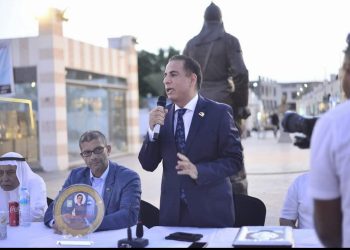 كلمة النائب السابق مجدي بيومي في حفل تكريم المتفوقين بجنوب سيناء