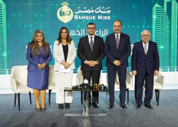 جانب من مشاركة وزيرة التنمية المحلية لملتقى بناة مصر