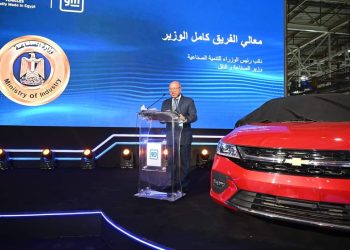 أثناء كلمة نائب رئيس الوزراء للتنمية الصناعية في احتفالية جنرال موتورز مصر