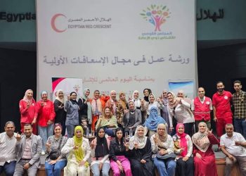 ورشة عمل الأشخاص ذوي الاعاقة