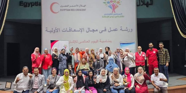 ورشة عمل الأشخاص ذوي الاعاقة