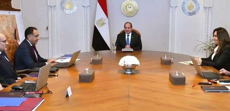 جانب من اجتماع الرئيس السيسي مع الحكومة