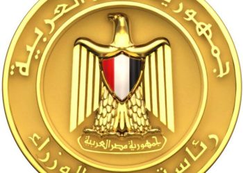 رئاسة مجلس الوزراء