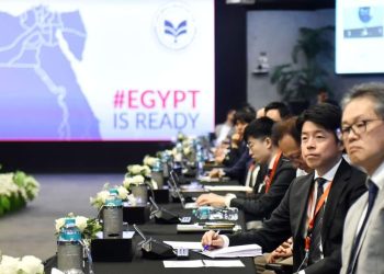 جانب من اجتماع رئيس الهيئة العامة للإستثمار بممثلي الشركات اليابانية في مصر