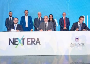 شراكة جديدة بين القطاعين العام والخاص في مجال التعليم