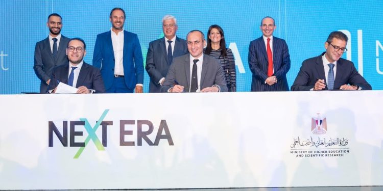 شراكة جديدة بين القطاعين العام والخاص في مجال التعليم