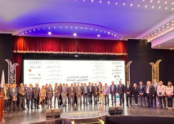 جامعة برج العرب التكنولوجية