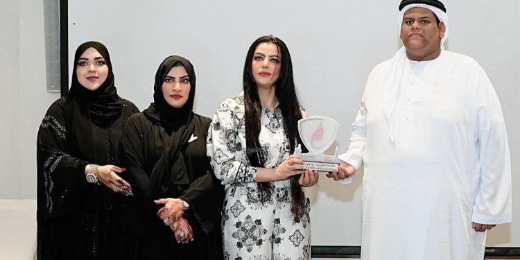 كفا البصيلة خلال تكريمها