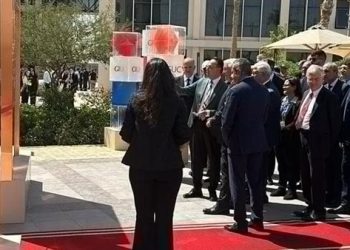 الجامعة الألمانية بالقاهرة