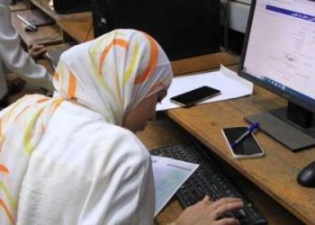 نتيجة تنسيق المرحلة الثالثة 2024