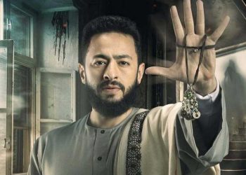 حمادة هلال مسلسل المداح