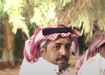 المجني عليه