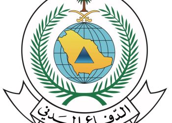 الدفاع المدني السعودي