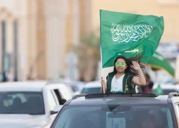 هكذا احتفل أطفال السعودية باليوم الوطني السعودي 94