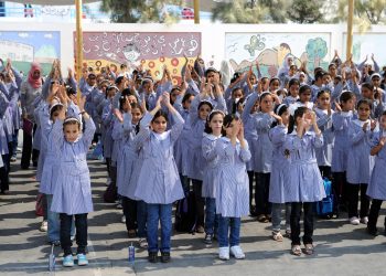 طلاب المدارس - صورة ارشيفية