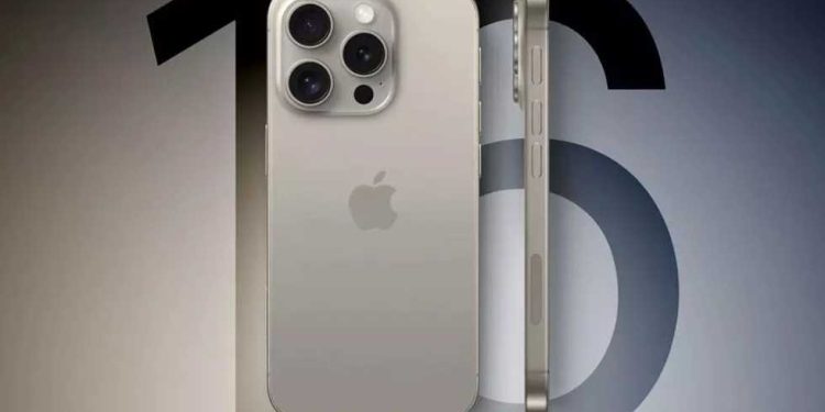 iPhone 16 - ايفون 16