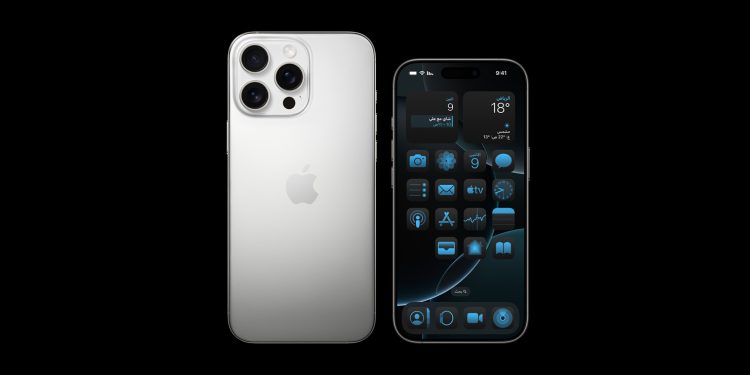 ايفون 16 برو - iPhone 16 Pro