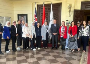 الجامعة البريطانية والمجلس الوطني المصرى