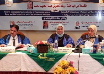 الباحثة رغدة معوض