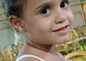 الطفلة فيروز التي لقيت مصرعها