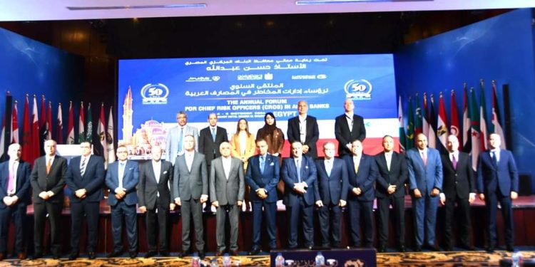جانب من الملتقى السنوي لرؤساء إدارات المخاطر في المصارف العربية في نسخته السادسة