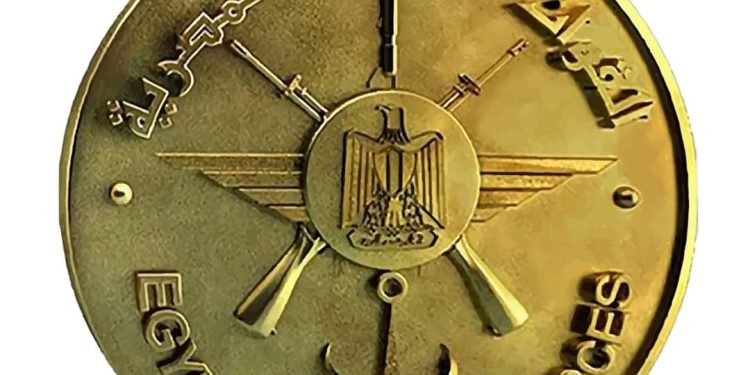 القوات المسلحة المصرية