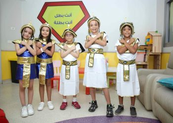 أطفال مستشفى 57357