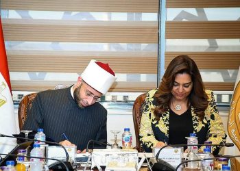 توقيع بروتوكول الأوقاف والتنمية المحلية بشأن قانون التصالح