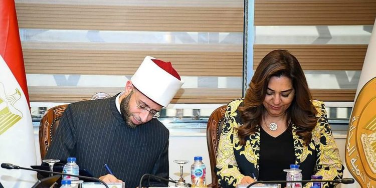 توقيع بروتوكول الأوقاف والتنمية المحلية بشأن قانون التصالح