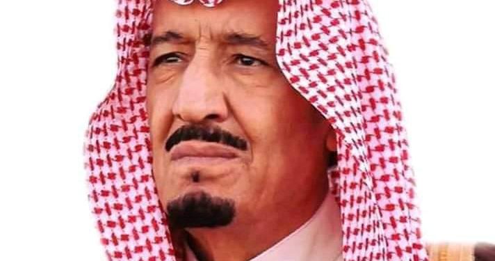 خادم الحرمين الشريفين الملك سلمان بن عبدالعزيز